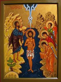 The Baptism of Christ