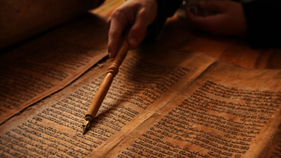 A Torah Scroll